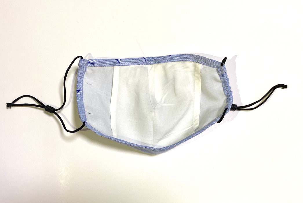 Sharkadoo (child size)